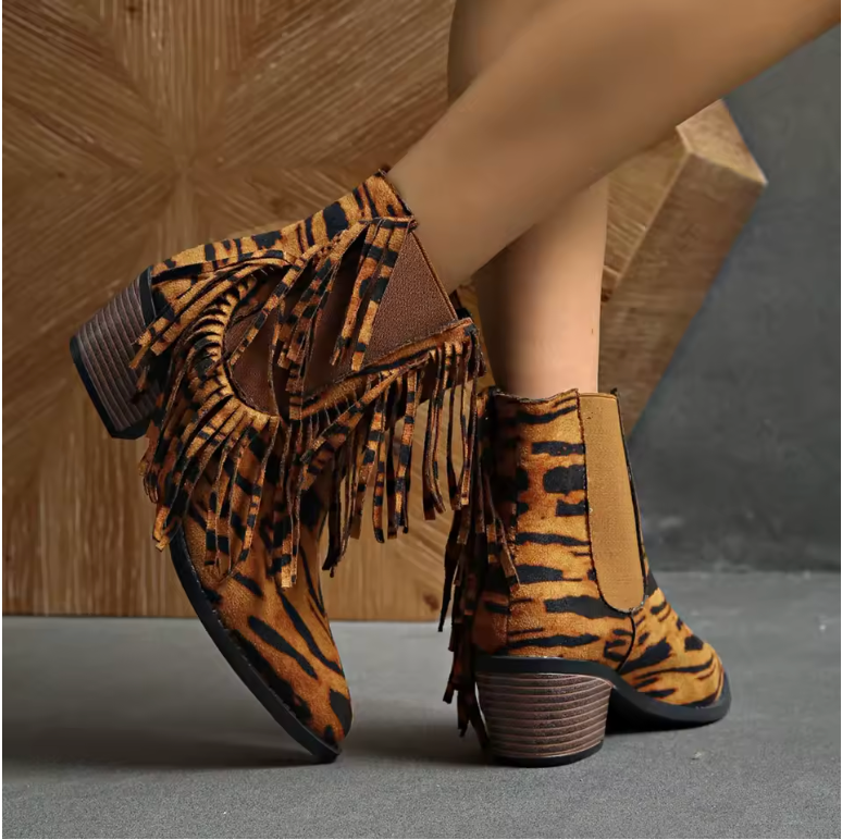 Helena | Animal Print Fringe Detail Ankle Boots