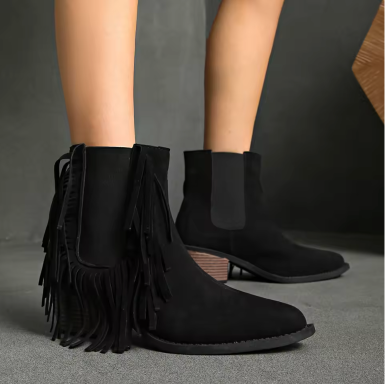 Helena | Animal Print Fringe Detail Ankle Boots