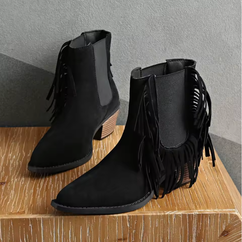 Helena | Animal Print Fringe Detail Ankle Boots