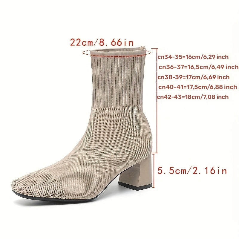 Honeysuckle | Knit Block Heel Ankle Boots