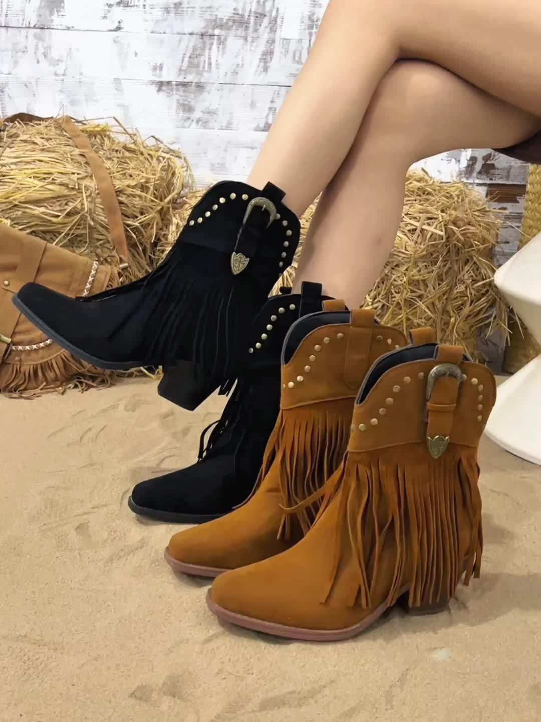 Persia | Wide Calf Western Fringe Cowboy Boots