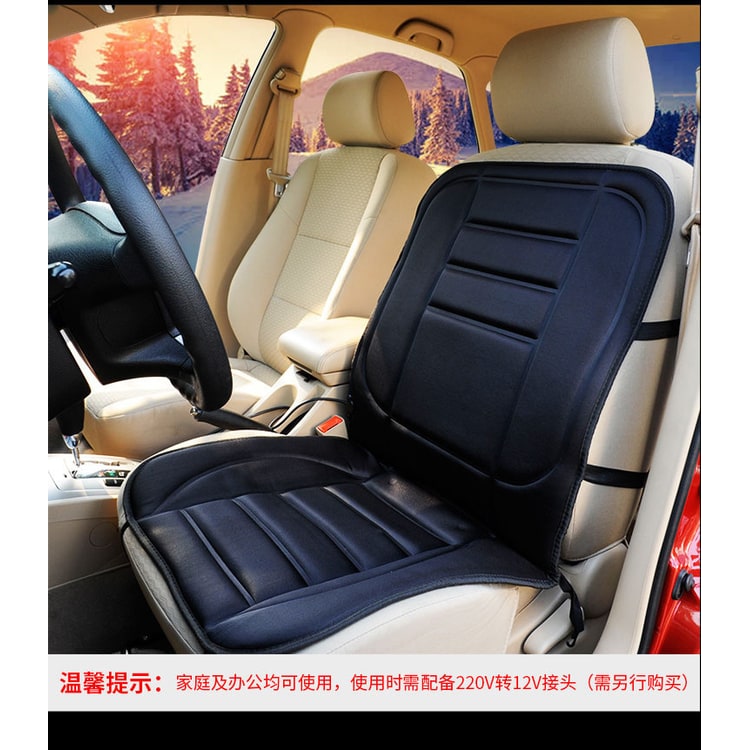 Car Seat Heated Cushion with Ergonomic Quilted Design and 12v Adapter Outdoor Patio