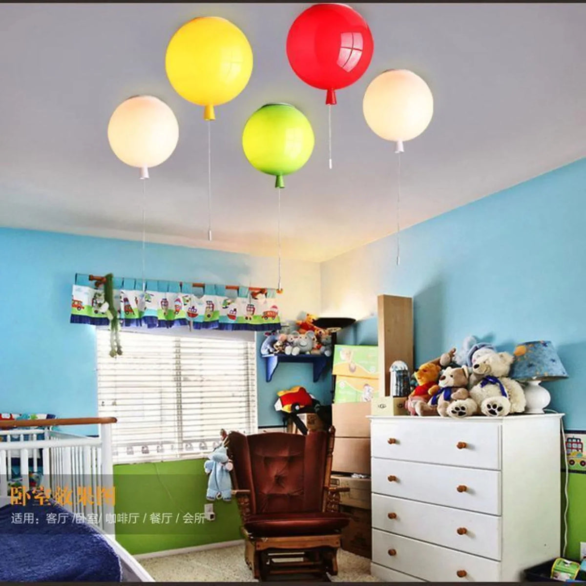 Ceiling Light | Slim Flush-Fit & Bulb Included