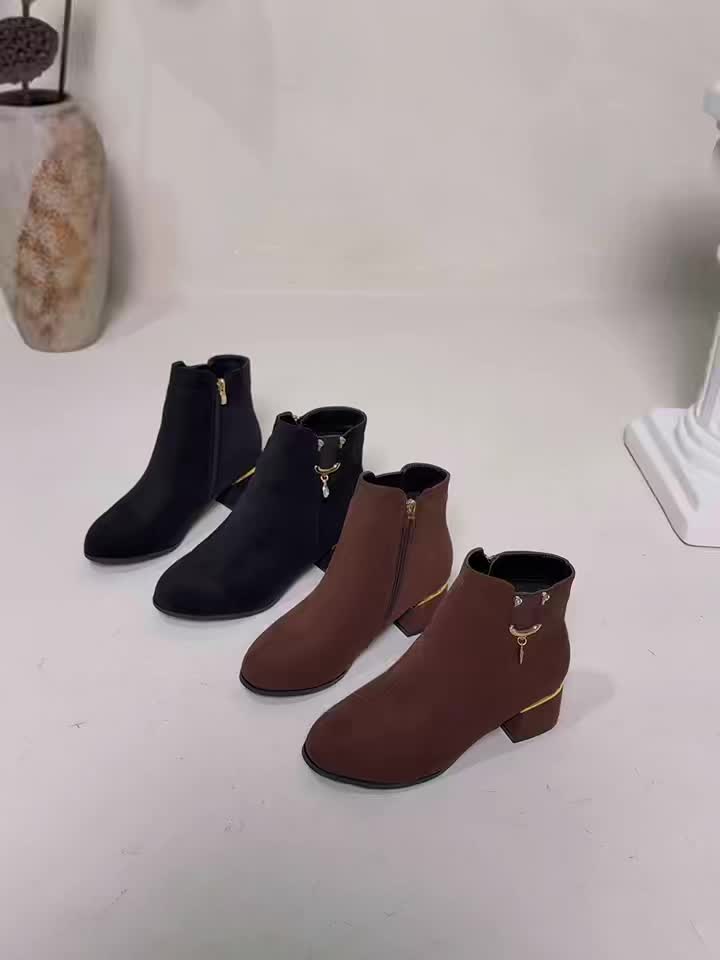 Leandra | Block Heel Chelsea Boots