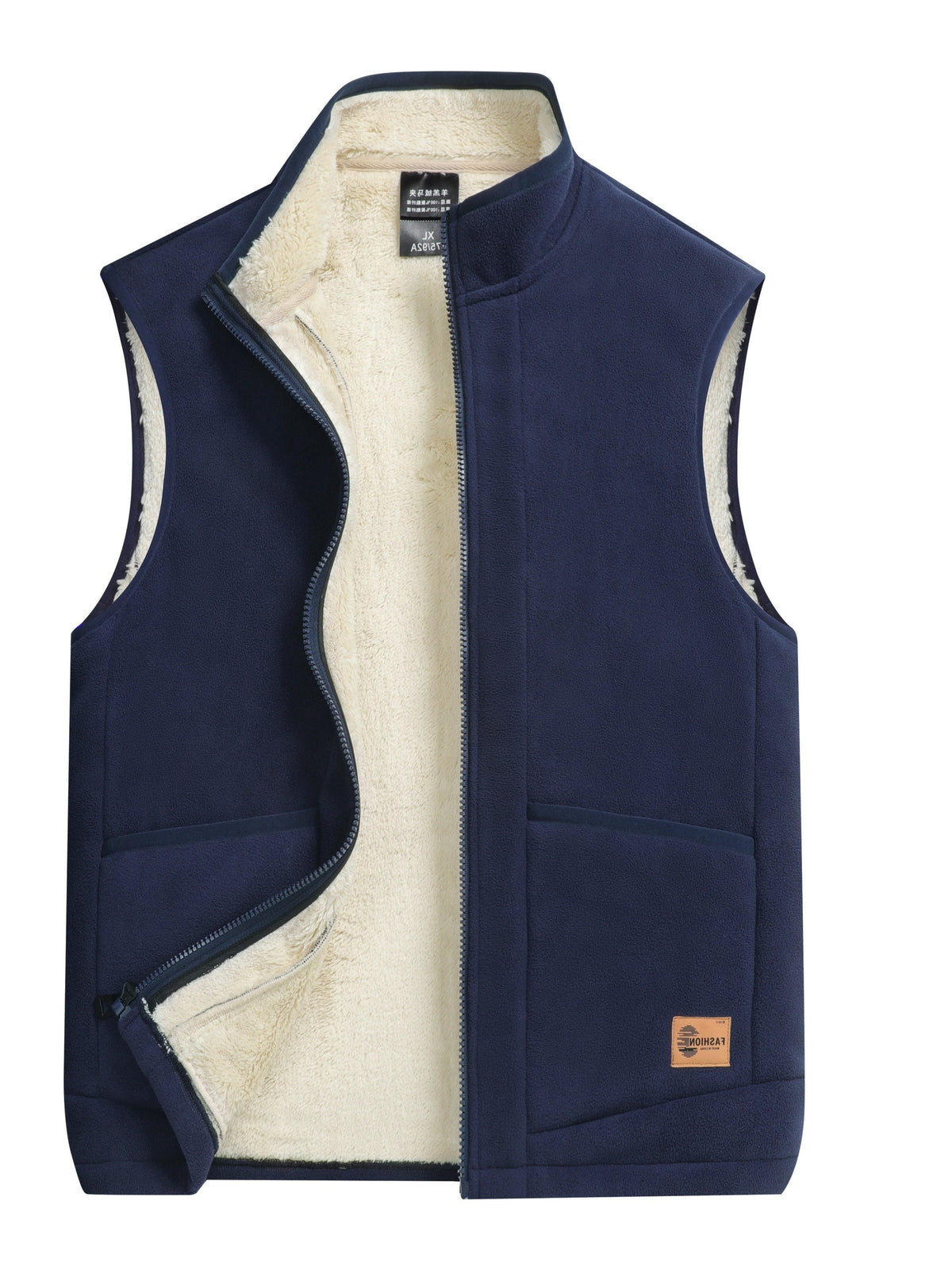 Maxim | Men's Sleeveless Vest with Fleece Lining