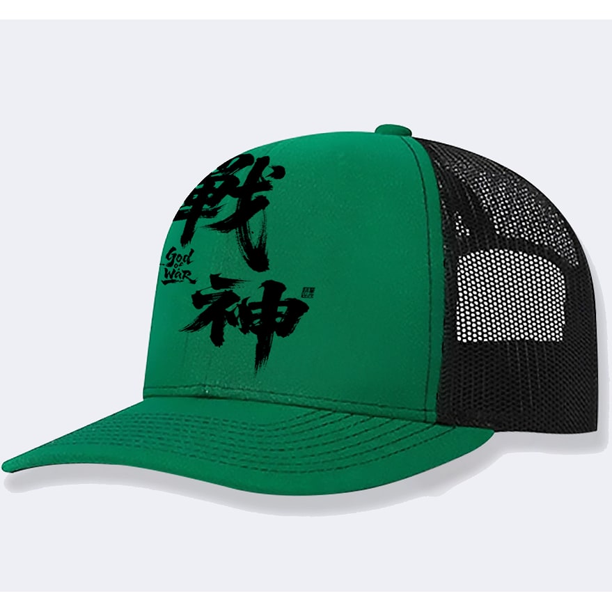 Men's Trucker Hat with Mesh Back and Graphic Print Design Custom Caps