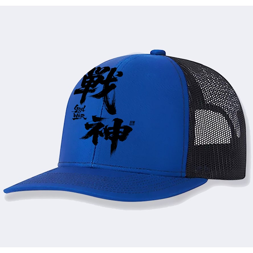 Men's Trucker Hat with Mesh Back and Graphic Print Design Custom Caps