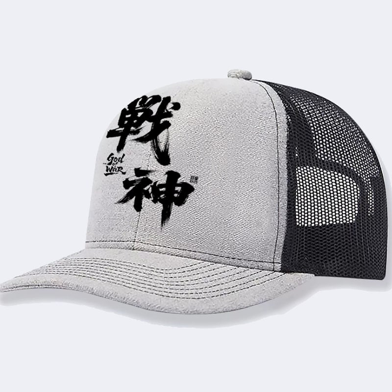 Men's Trucker Hat with Mesh Back and Graphic Print Design Custom Caps