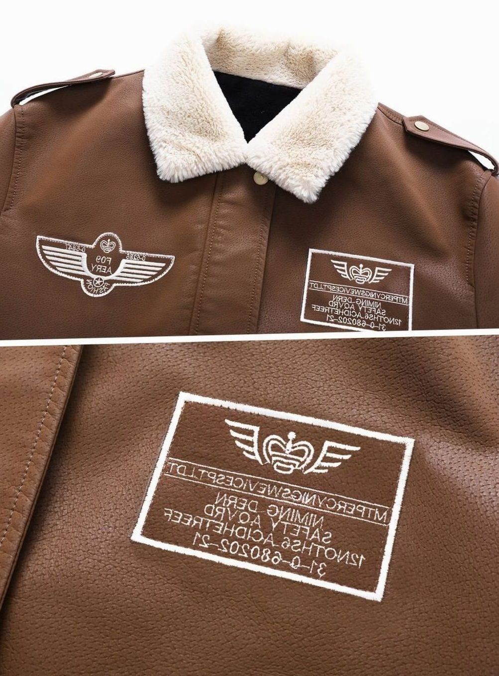 Faux Leather Bomber Jacket with Sherpa Collar for Men
